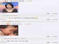 无锡市立青花卉有限责任公司