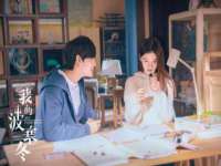 无锡市立青花卉有限责任公司