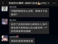 无锡市立青花卉有限责任公司