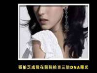 无锡市立青花卉有限责任公司