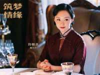 无锡市立青花卉有限责任公司