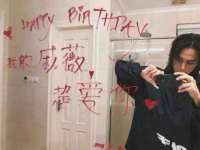无锡市立青花卉有限责任公司