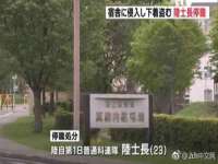 无锡市立青花卉有限责任公司