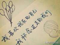 无锡市立青花卉有限责任公司