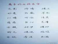 无锡市立青花卉有限责任公司