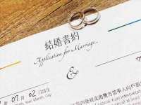 无锡市立青花卉有限责任公司