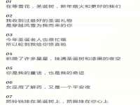 无锡市立青花卉有限责任公司