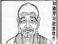 无锡市立青花卉有限责任公司