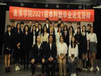 无锡市立青花卉有限责任公司